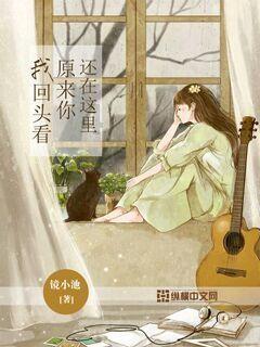 逃出诡异庄园