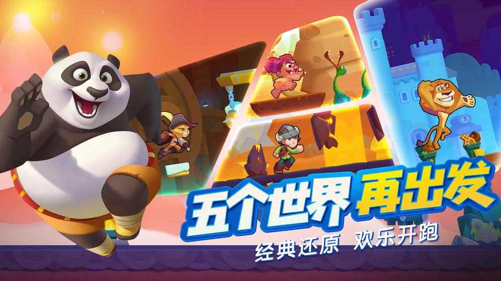 输卵管不通！什么治疗方法好，运动是否有效？