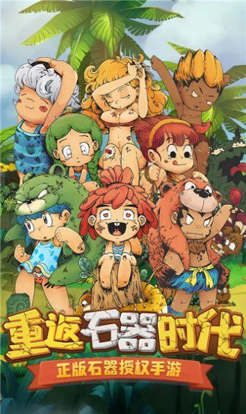 燃烧吧大脑免广告最新版