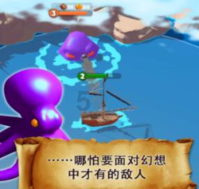孤岛危机