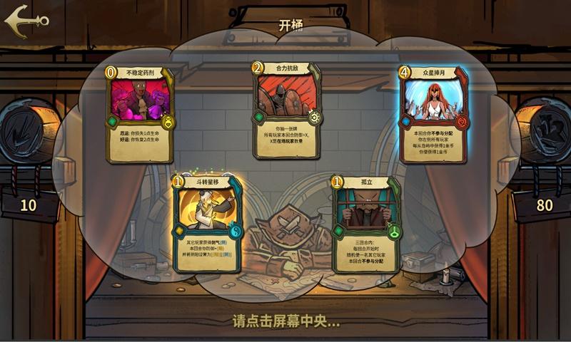 美丽小空姐