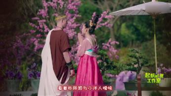 救援自行车骑手