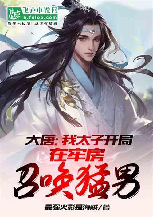 榕江寨蒿:吊桥“焕”新颜 共筑幸福路