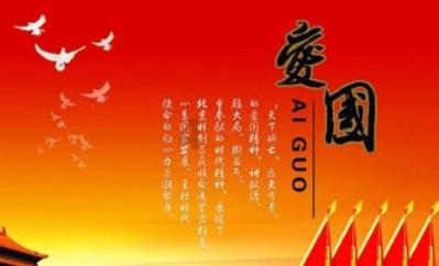 女孩的选美比赛