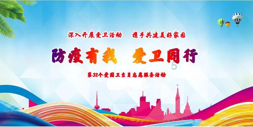 五彩斑斓的线
