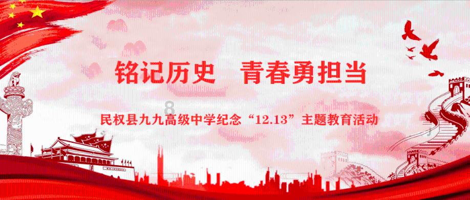 饿狮救援