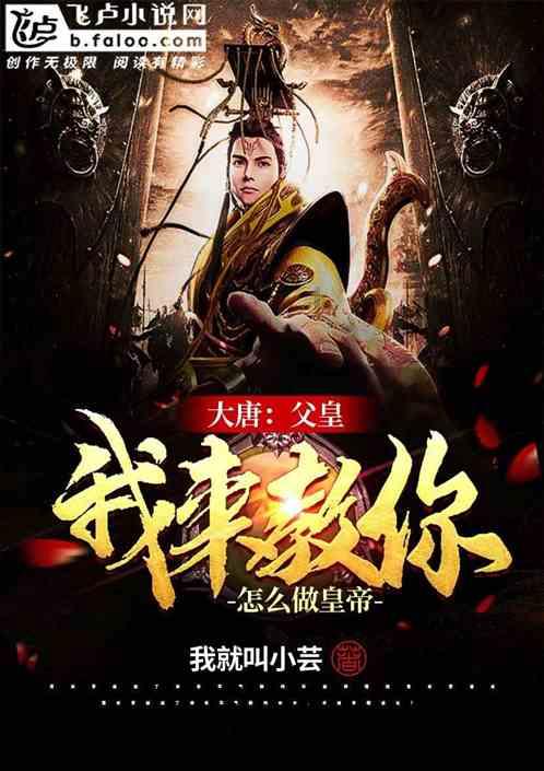 广汽集团吴坚：自主品牌汽车动力总成已比肩世界领先水平