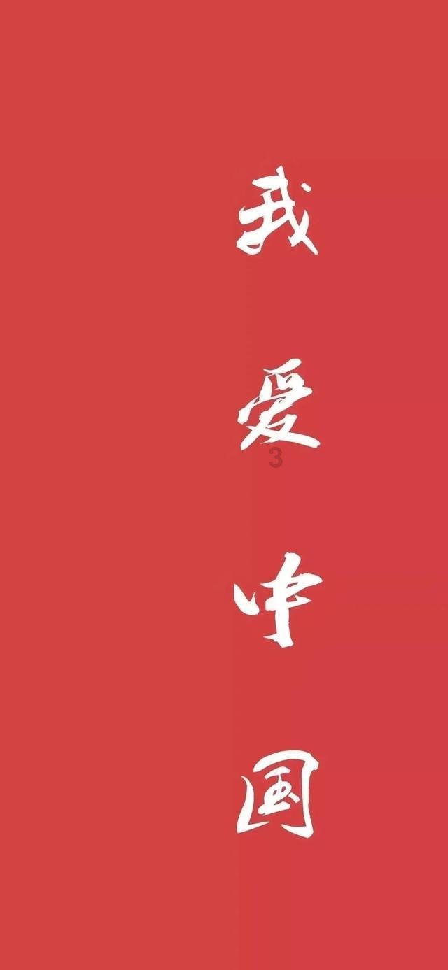天水空调工资多少钱一个月？游戏画面