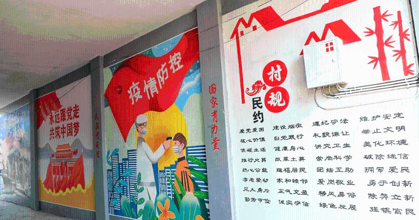 快乐游乐园女孩