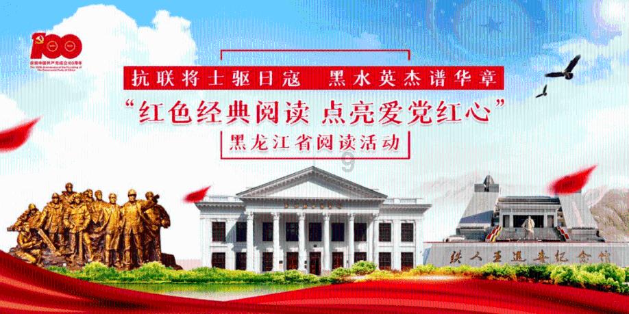 人头马君度部分品类在中国双位数下滑；宣酒集团销售额达18亿；贵州清理酒企632家｜中酒展日报