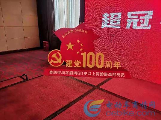 破碎的动物图形2