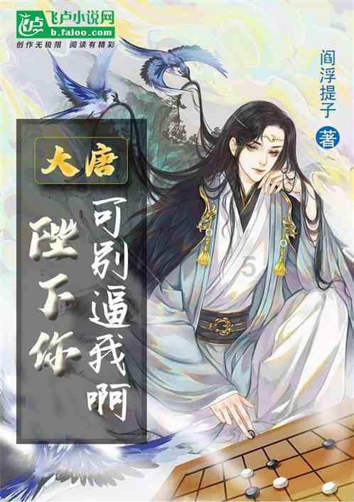 超奥特曼之战