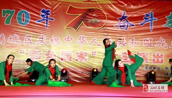 迷你高尔夫大挑战