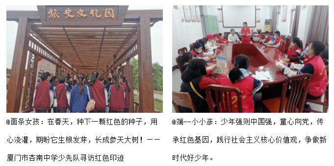 森林之神萨梯