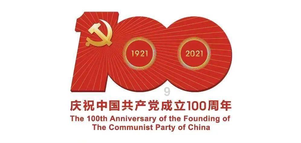 极限竞速地平线3
