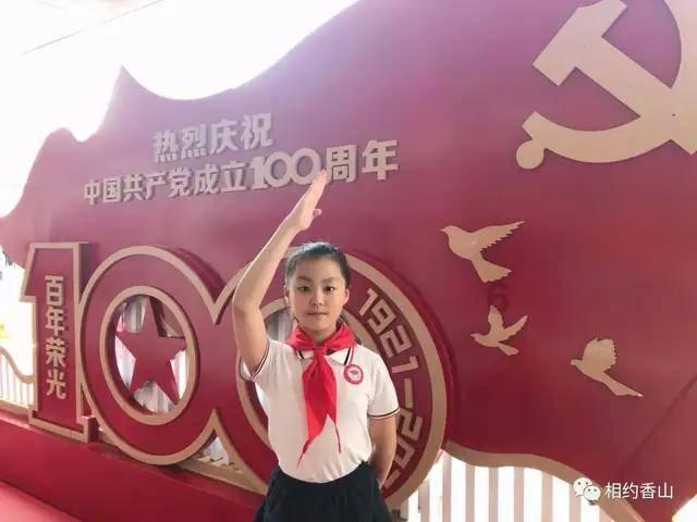 奢华年代