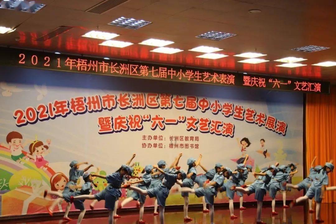 招募令 | 十三花神落琼山 谱写浪漫传奇!