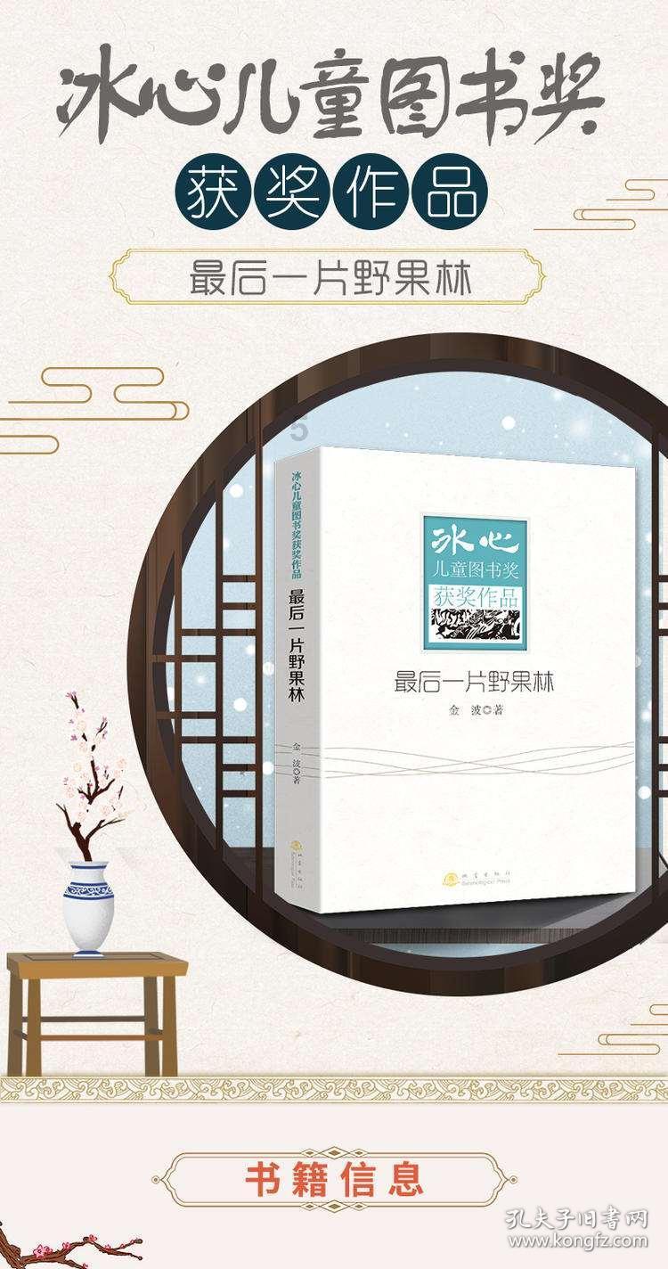 邹城：多彩活动喜迎八方来客