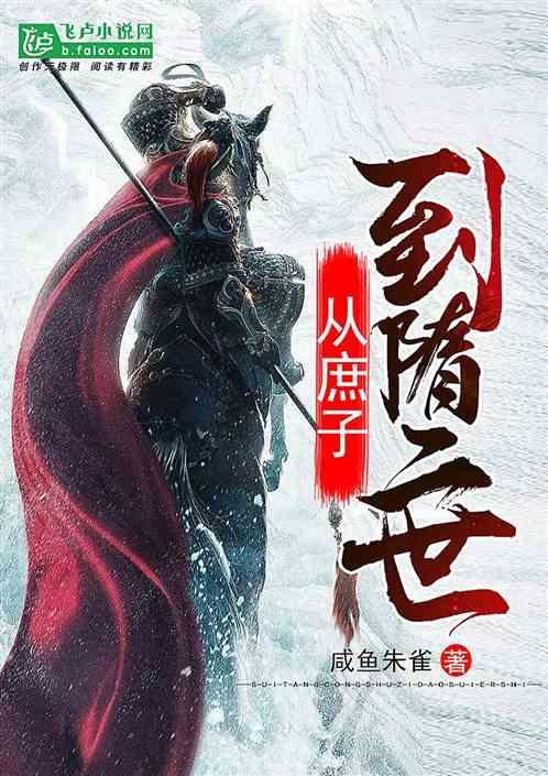 林熙蕾和刘德华搭档后,立马帮唐嫣马伊琍索要签名,原因笑翻全场
